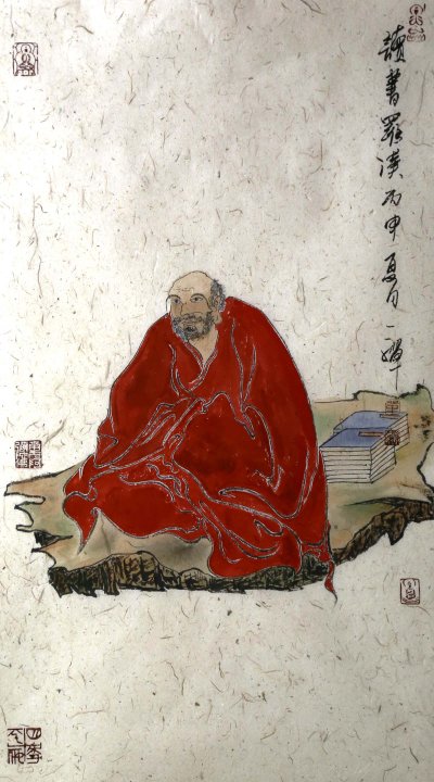 圖書羅漢