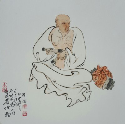 斗方